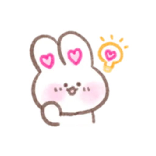 To the one you love 