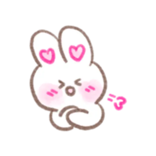 To the one you love 