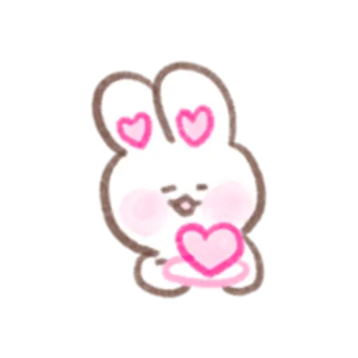 To the one you love 
