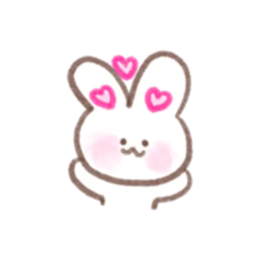 To the one you love 