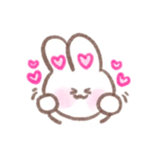 To the one you love 