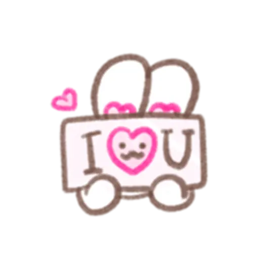 To the one you love 