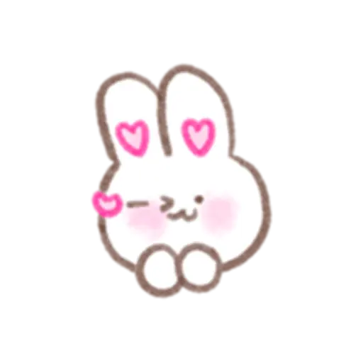 To the one you love 
