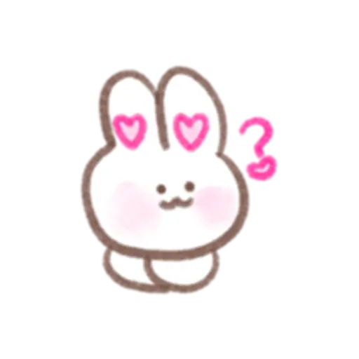 To the one you love 