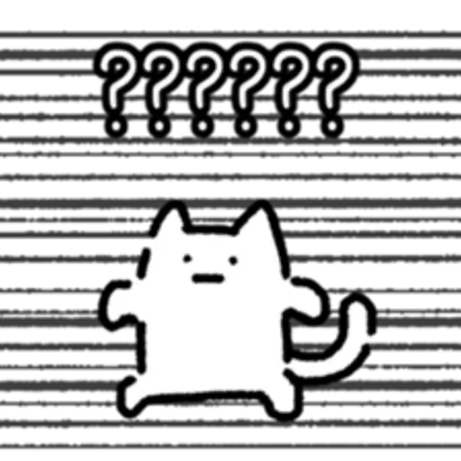 Super Serious Storm Cat 2 