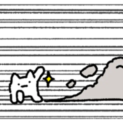 Super Serious Storm Cat 2 