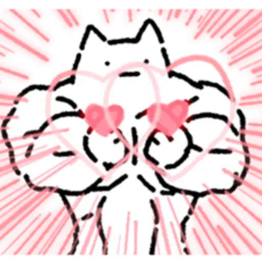 Super Serious Storm Cat 2  preview