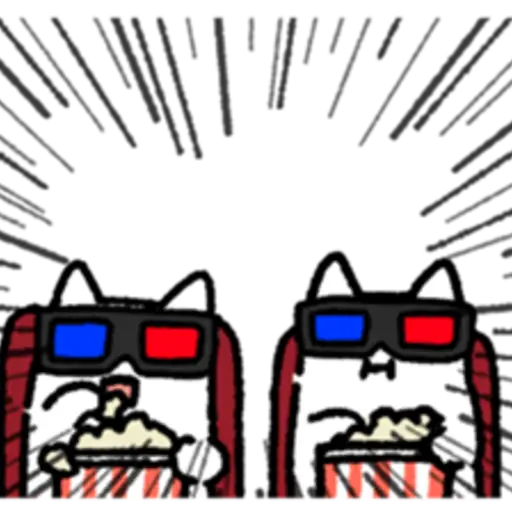 Super Serious Storm Cat 2 