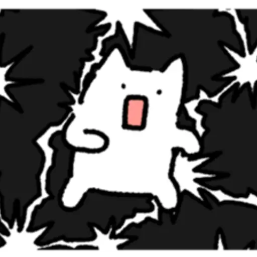 Super Serious Storm Cat 2 