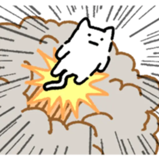 Super Serious Storm Cat 2 
