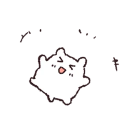 Fluffy hamster Bosongham 