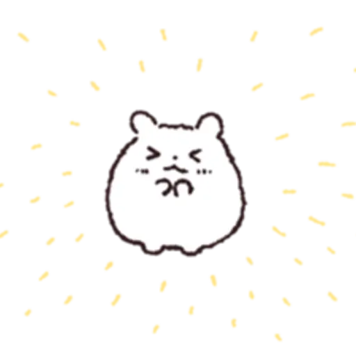 Fluffy hamster Bosongham 