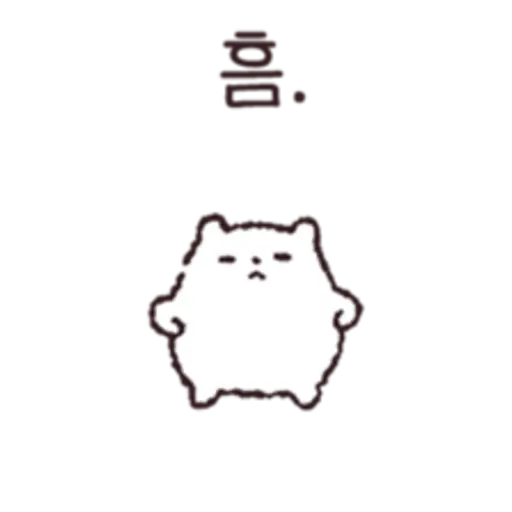 Fluffy hamster Bosongham 