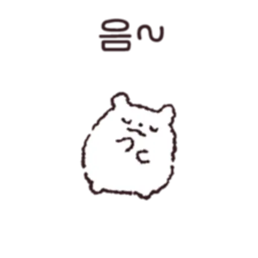 Fluffy hamster Bosongham 