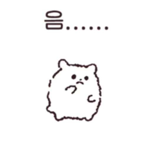 Fluffy hamster Bosongham 