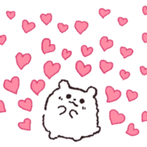 Fluffy hamster Bosongham 