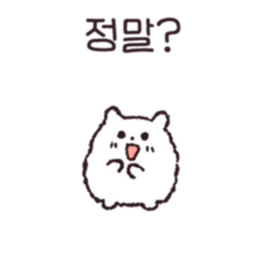 Fluffy hamster Bosongham  preview