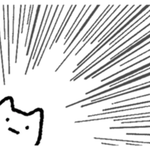Super Serious Storm Cat  preview