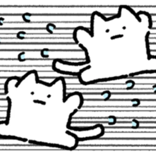 Super Serious Storm Cat 