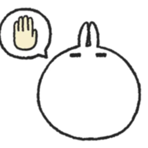 Tomung the snowball rabbit! 