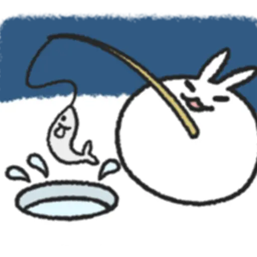 Tomung the snowball rabbit! 