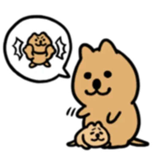 The world is happiest animal, Quka! 