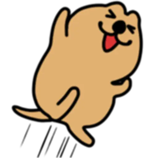 The world is happiest animal, Quka! 