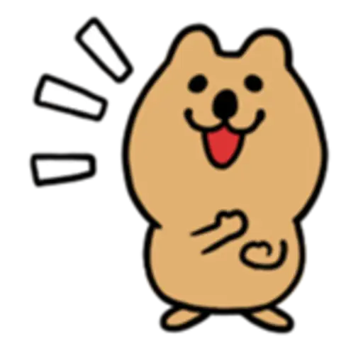 The world is happiest animal, Quka! 