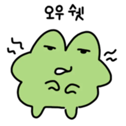 a mischievous frog  preview