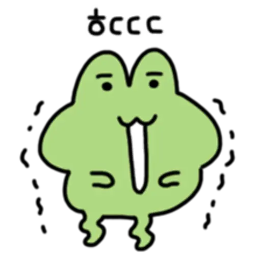 a mischievous frog 