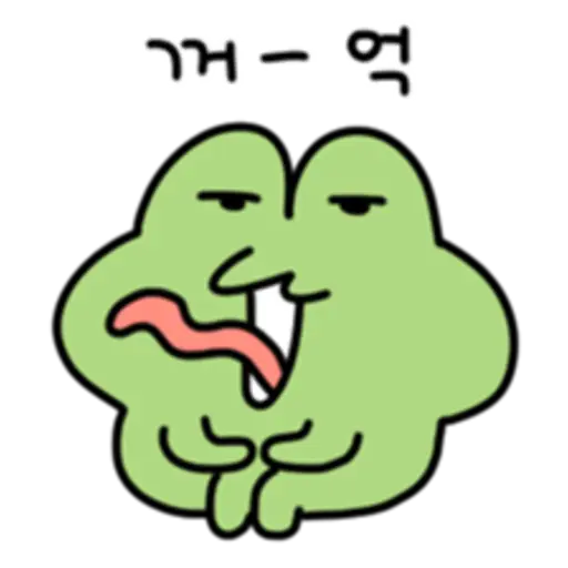 a mischievous frog 