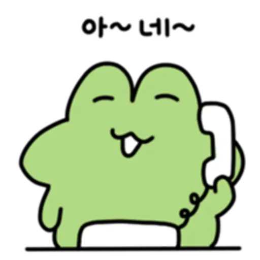 a mischievous frog 