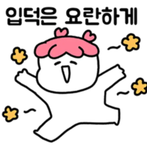 fan girl is daily life 2 