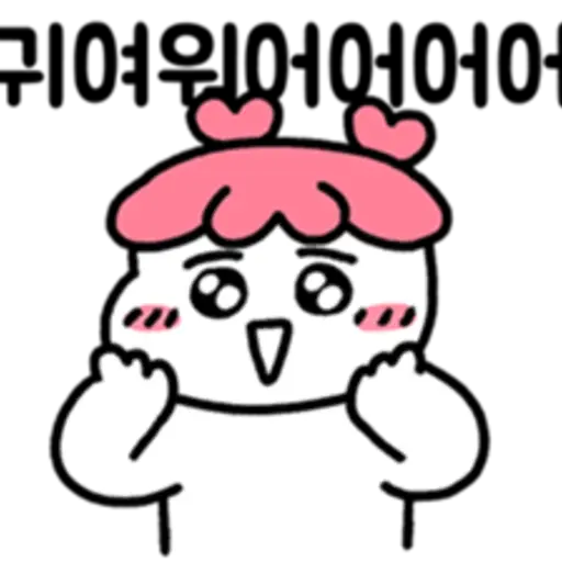 fan girl is daily life 2 