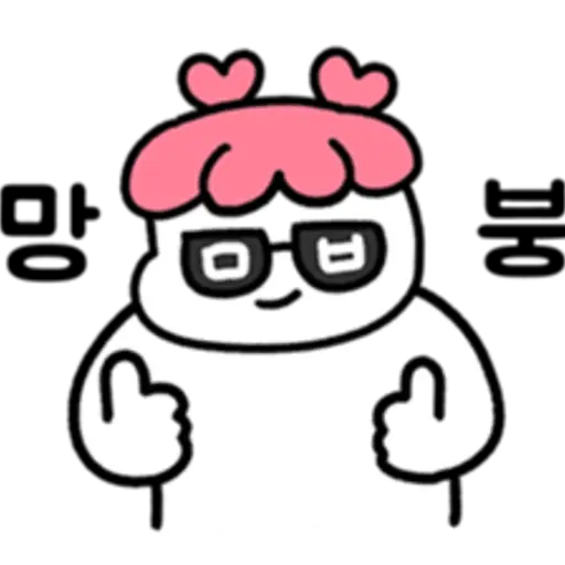 fan girl is daily life 2 