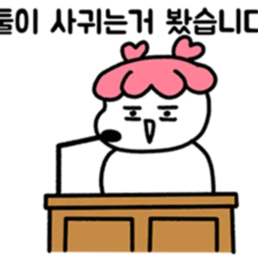 fan girl is daily life 2 
