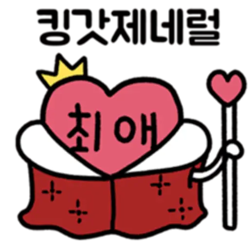 fan girl is daily life 2 