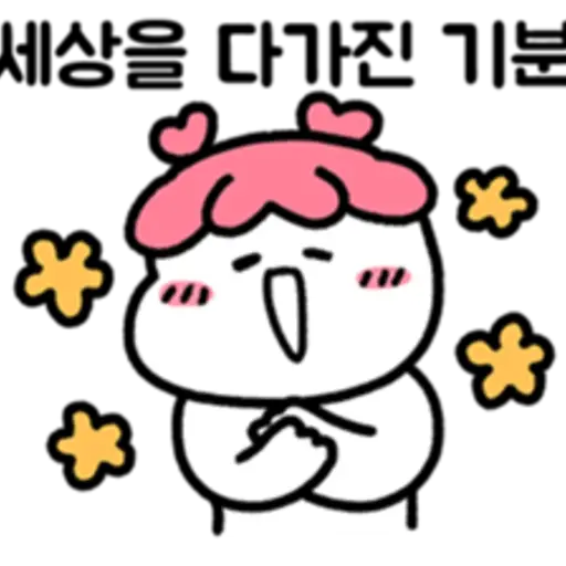 fan girl is daily life 2 