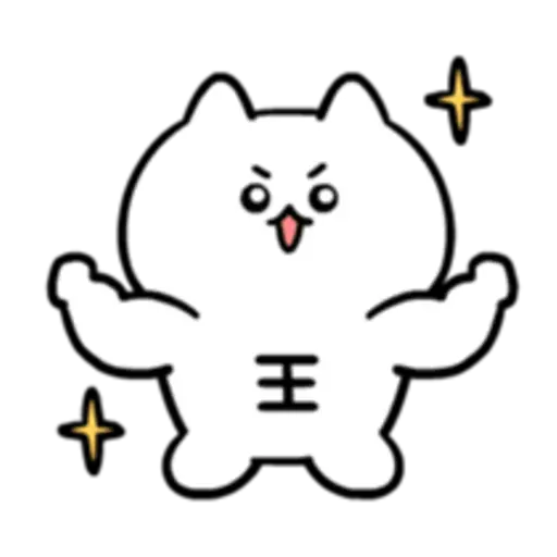 Cute moving kitten sticker 