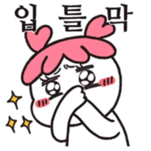 fan girl is daily life 