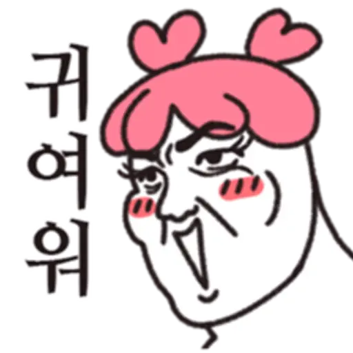 fan girl is daily life 