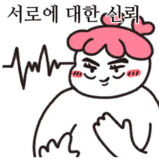 fan girl is daily life 