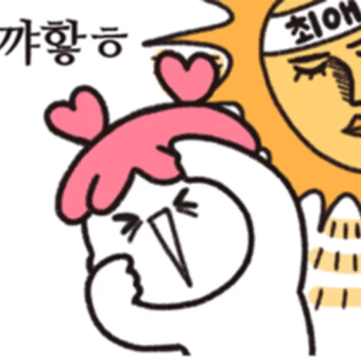 fan girl is daily life  preview
