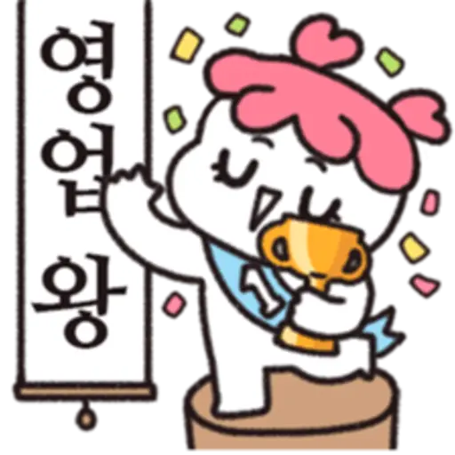 fan girl is daily life 
