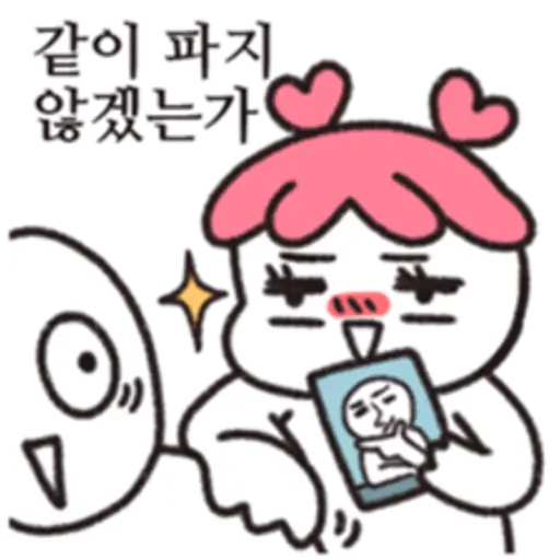 fan girl is daily life 