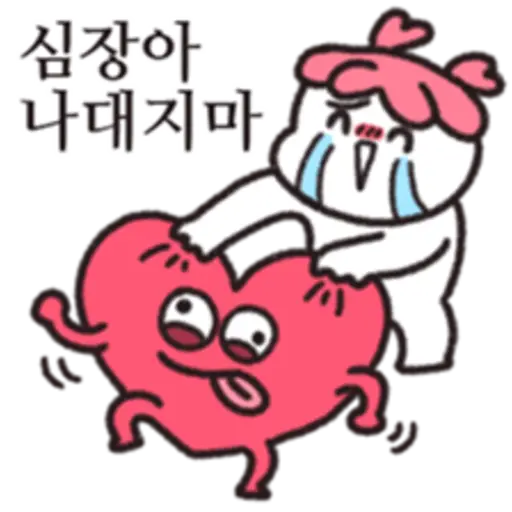 fan girl is daily life 