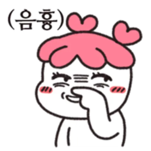 fan girl is daily life 