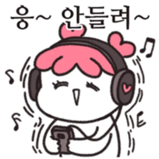 fan girl is daily life 