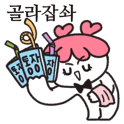 fan girl is daily life 