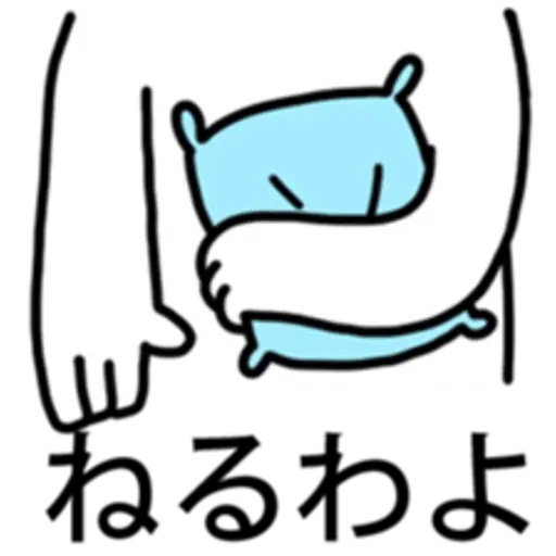 PUZZLE STICKER (Japanese) 